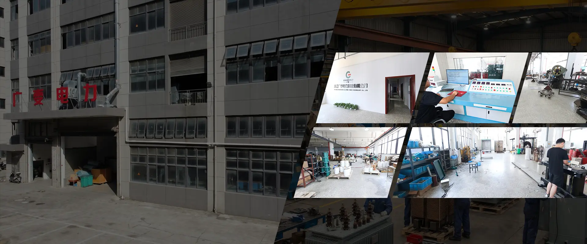Pabrik Transformator Minyak China